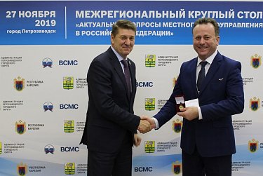 O развитии местного самоуправления – за «круглым столом»